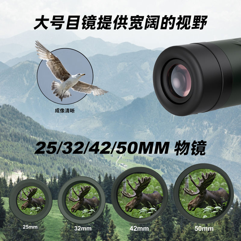 Télescope Jumelles E 10x42 Compact avec Trépied Compatible, Jumelles Étanches pour Enfants, pour l'Exploration en Plein Air, Grand Champ de Vision