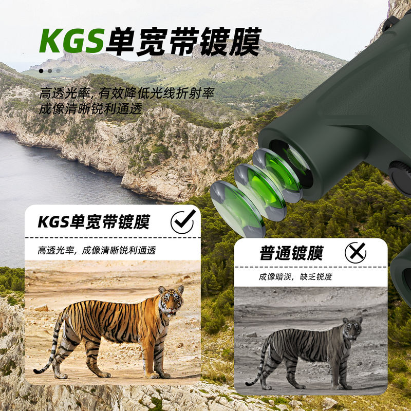 Télescope Jumelles E 10x42 Compact avec Trépied Compatible, Jumelles Étanches pour Enfants, pour l'Exploration en Plein Air, Grand Champ de Vision